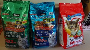 キャットフード